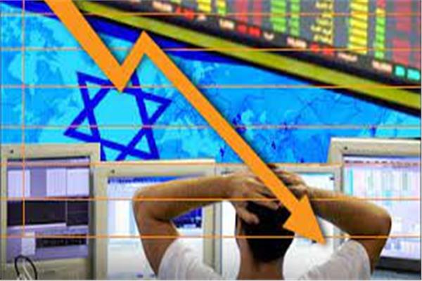 تراجع البورصة الإسرائيلية 