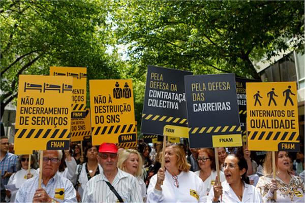 إضراب الأطباء في البرتغال