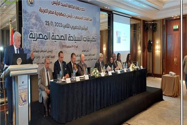 انعقاد المؤتمر التحضيري الثاني لتطبيقات السياحة الصحية المصرية