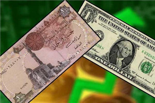 الدولار والجنيه المصري
