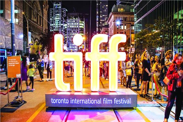 مهرجان تورونتو السينمائي