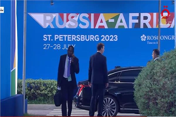 توافد القادة والزعماء لمقر انعقاد القمة الروسية الأفريقية