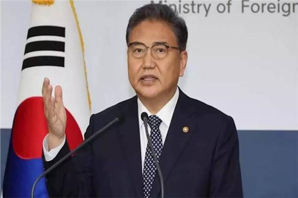 وزير الخارجية الكوري الجنوبي