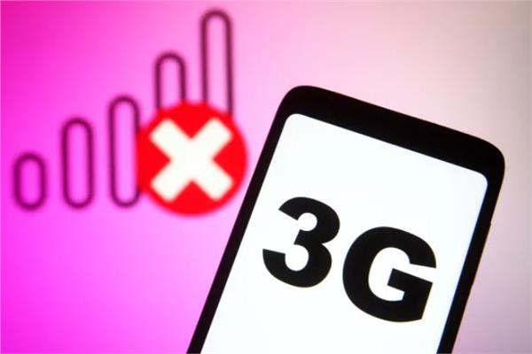 اتصالات الجيل الثالث 3G