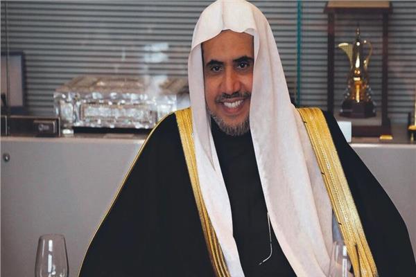  رئيس رابطة الجامعات الإسلامية محمد بن عبدالكريم العيسى