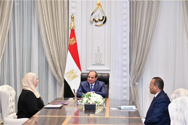 اجتماع الرئيس السيسي مع وزيرة التضامن