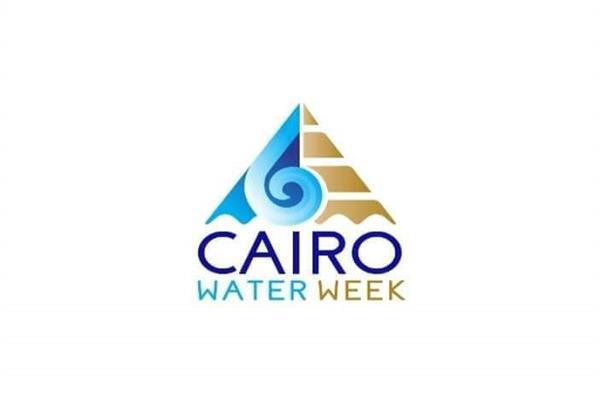 أسبوع القاهرة للمياه 2023