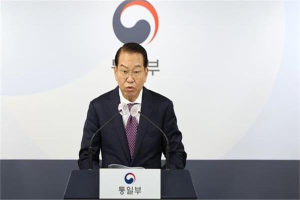 وزير الوحدة الكوري الجنوبي