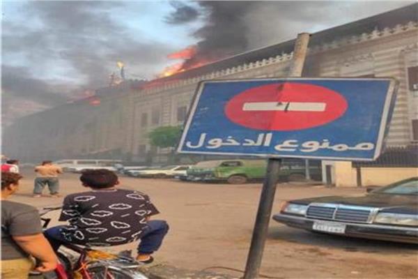 حريق وزارة الأوقاف صورة موضوعية