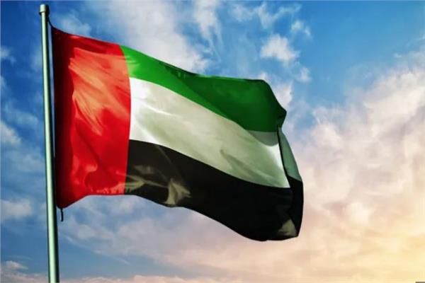 الإمارات ترحب بإعلان الأمم المتحدة اكتمال عملية تفريغ خزان "صافر"