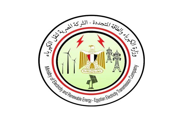 شعار الشركة المصرية لنقل الكهرباء