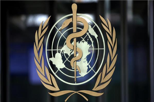 شعار منظمة الصحة العالمية - صورة موضوعية