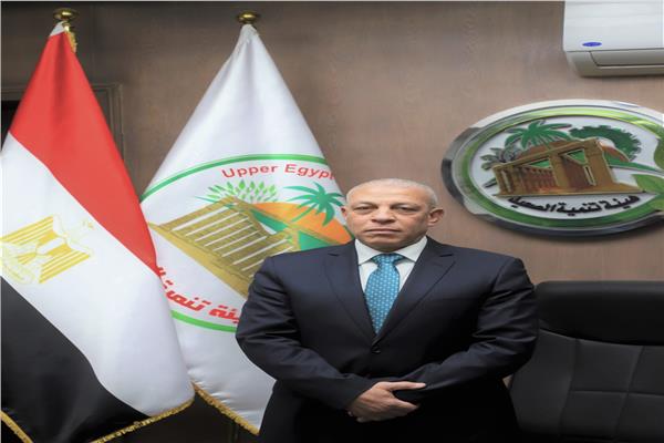 اللواء شريف صالح رئيس هيئة تنمية الصعيد