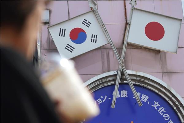 كوريا الجنوبية تؤكد سعيها للتواصل مع اليابان