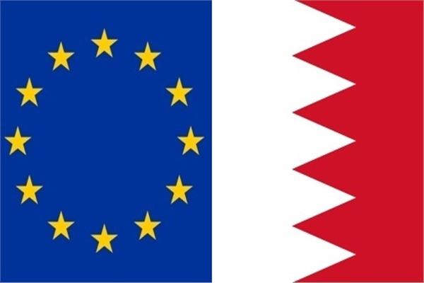 البحرين والاتحاد الأوروبي يبحثان سبل تعزيز التعاون الثنائي