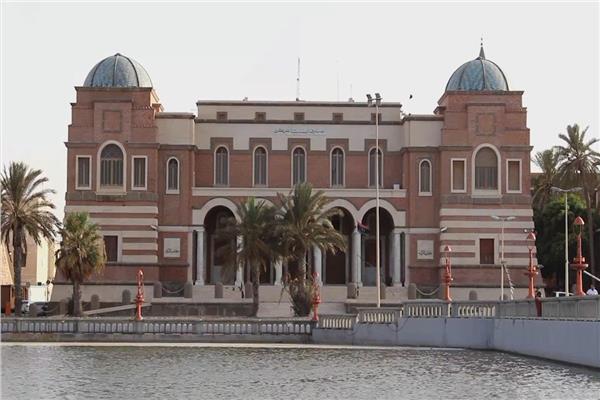 بنك ليبيا المركزي