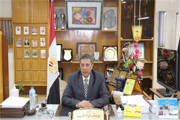 يوسف الديب وكيل وزارة التربية والتعليم