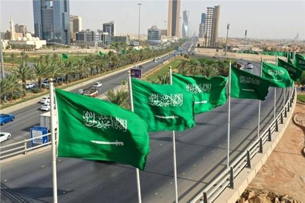 السعودية - صورة موضوعية
