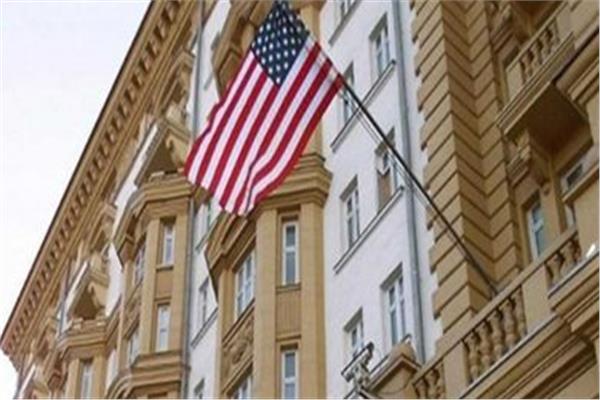 السفارة الأمريكية لدى موسكو