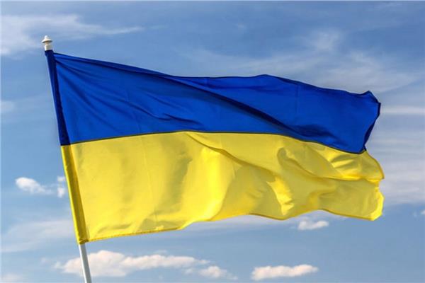 العلم الأوكراني - أرشيفية