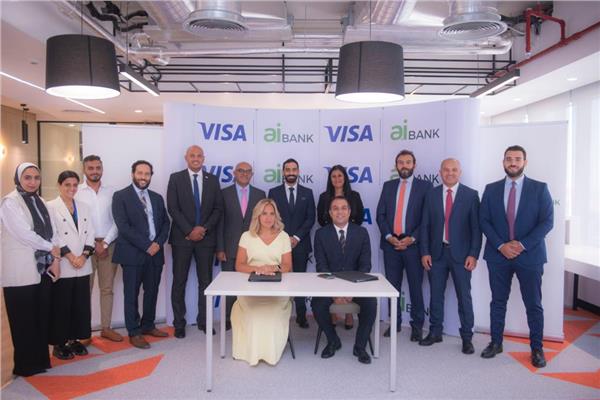 «aiBANK» يوقع بروتوكول تعاون طويل الأجل مع شركة Visa