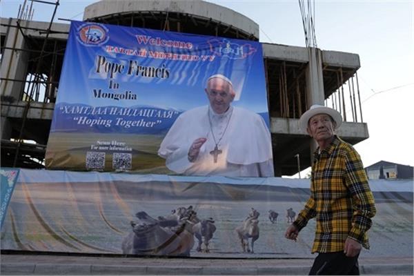 تحضيرات زيارة البابا فرانسيس إلى منغوليا