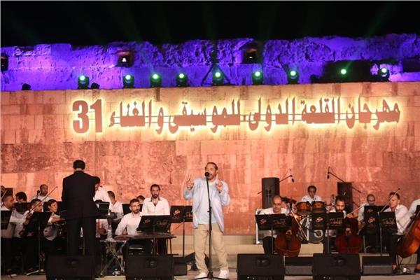 مهرجان قلعة صلاح الدين الدولى للموسيقى