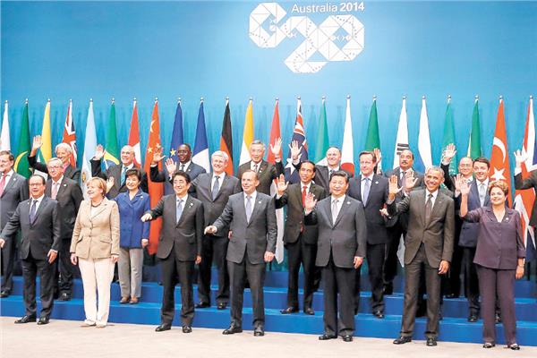 صورة أرشيفية لاحدى نسخ قمة مجموعة العشرين