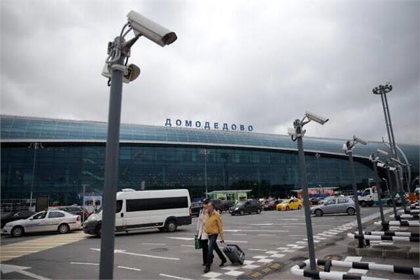 مطارات العاصمة موسكو  