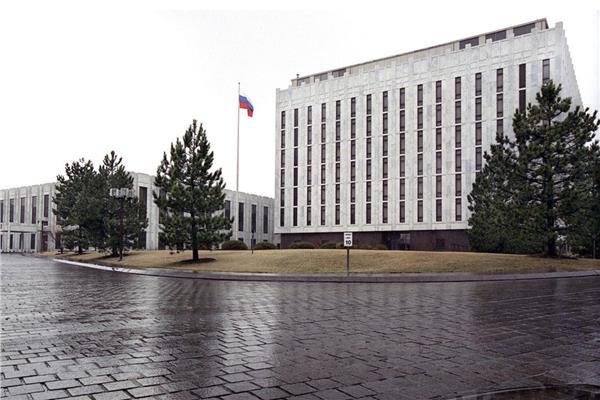 سفارة روسيا في الولايات المتحدة