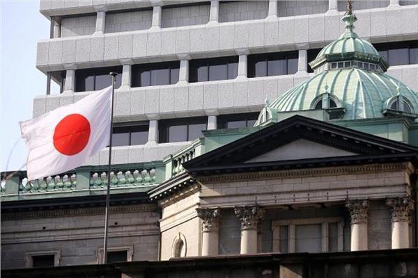 وزارة المالية اليابانية