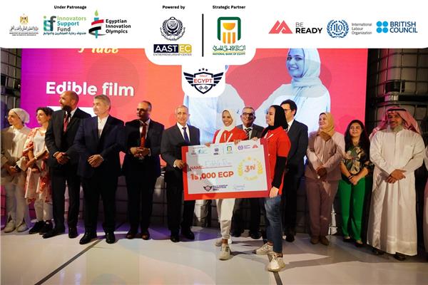 الفائزين في مسابقة رالي مصر لريادة الأعمال 2023