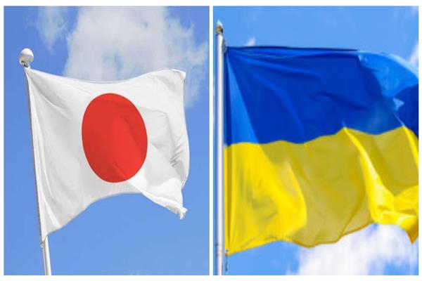 أوكرانيا واليابان يتوافقان على بدء محادثات الضمانات الأمنية