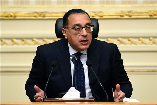 رئيس مجلس الوزراء د. مصطفى مدبولي 