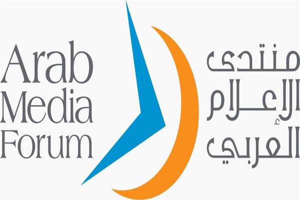 منتدى الإعلام العربي