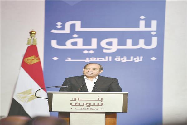 الرئيس السيسى يعلن حزمة الحماية الاجتماعية للعاملين وأصحاب المعاشات