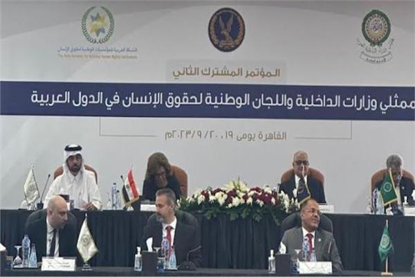 السفيرة مشيرة خطاب خلال المؤتمر العربي الثاني للمؤسسات الوطنية لحقوق الإنسان