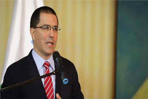 وزير الخارجية الفنزويلي إيفان جيل بينتو
