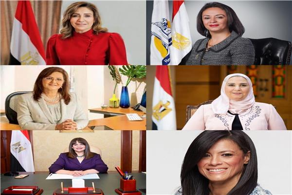 سيدات مصرية تولت مناصب قيادية