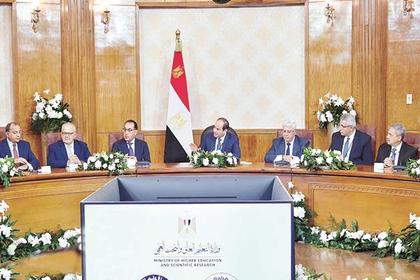 الرئيس عبدالفتاح السيسي يلتقى أعضاء «الأعلى للجامعات»