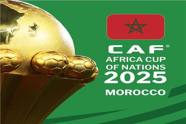 كأس الأمم الأفريقية 2025 