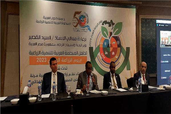 احتفال المنظمة العربية للتنمية الزراعية بيوم الزراعة العربي
