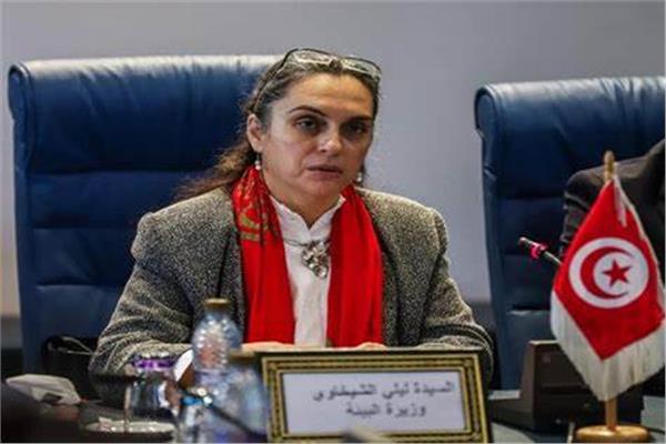 وزيرة البيئة التونسية ليلى الشيخاوي المهداوي