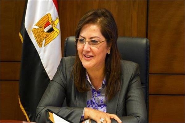 الدكتورة هالة السعيد ، وزيرة التخطيط