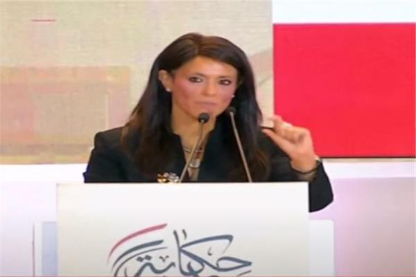 الدكتورة رانيا المشاط وزيرة التعاون الدولي 