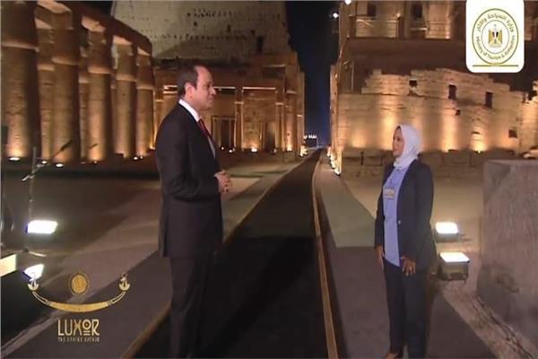 الرئيس عبد الفتاح السيسي خلال حفل الأقصر 