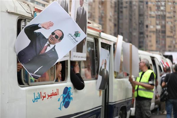 اللف من أهالي الجيزة مسيرة شعبية حاشدة لتأييد ترشح الرئيس السيسي