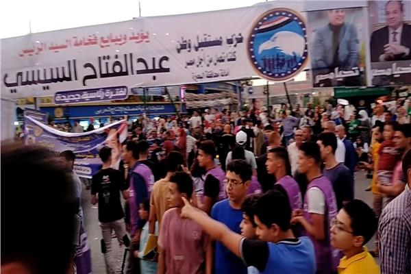 حشود غفيرة من أهالى  البحيرة لدعم وتأييد الرئيس عبد الفتاح السيسي