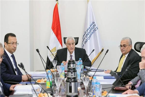  اجتماع مجلس أمناء جامعة مصر للمعلوماتية
