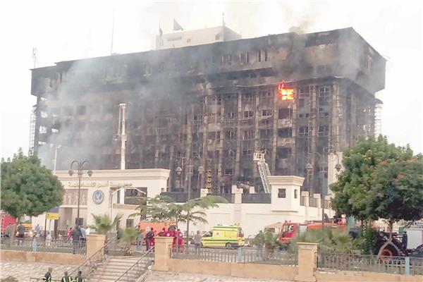 حريق مبنى مديرية أمن الإسماعيلية